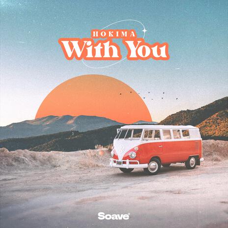 With You | Boomplay Music