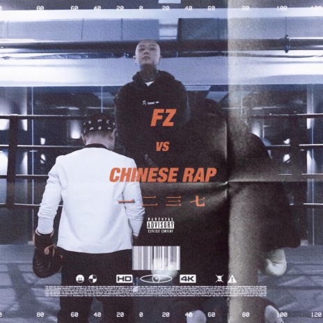 Fz Vs Chinese Rap | Boomplay Music