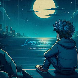 Lung A Leng ft. Shin Bia lyrics | Boomplay Music