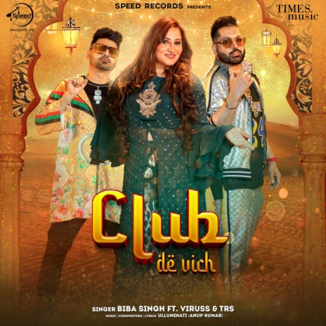 Club De Vich | Boomplay Music