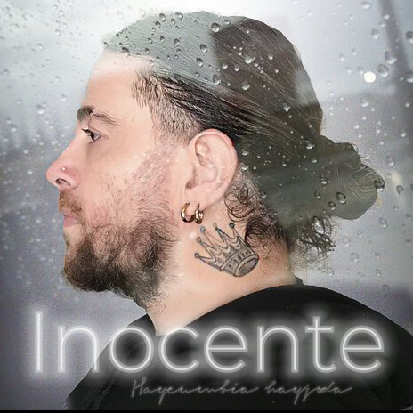 Inocente | Boomplay Music