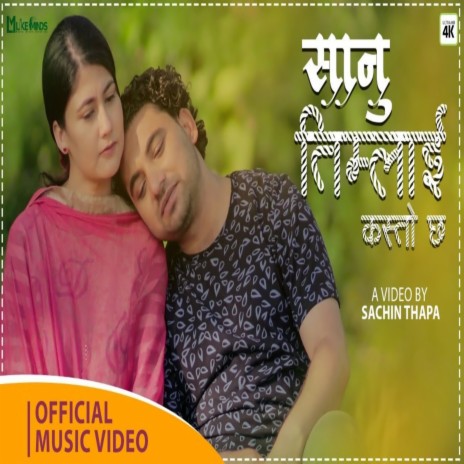 Saanu Timilai Kasto Chha | Boomplay Music