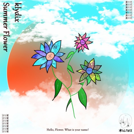 Summer Flower | Boomplay Music