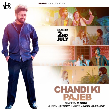 Chandi Ki Pajeb ft. Raka Gujjar | Boomplay Music