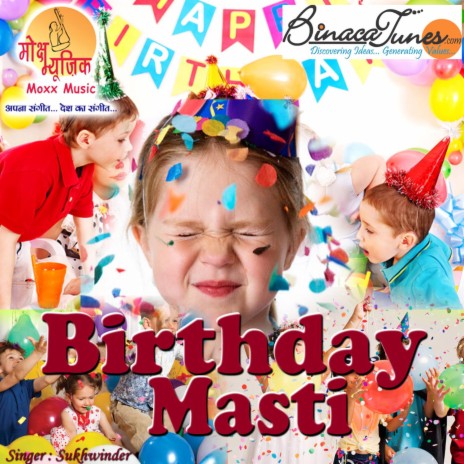 Birthday Masti | Boomplay Music