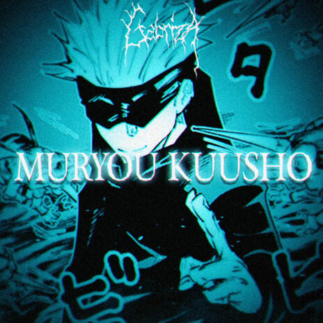 Muryou Kuusho | Boomplay Music