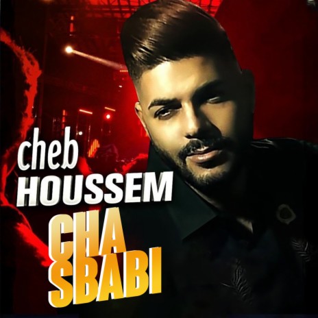 Cha Sbabi | Boomplay Music
