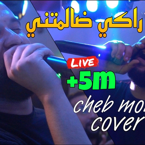 cheb momo raki dalmetni | Boomplay Music