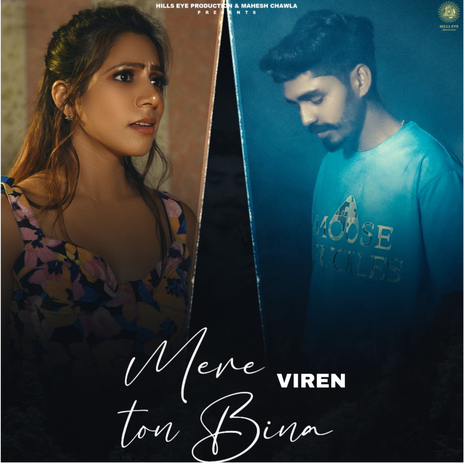 Mere Ton Bina | Boomplay Music