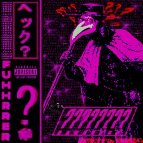 ? | Boomplay Music