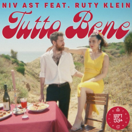 Tutto Bene (feat. Ruty Klein) | Boomplay Music