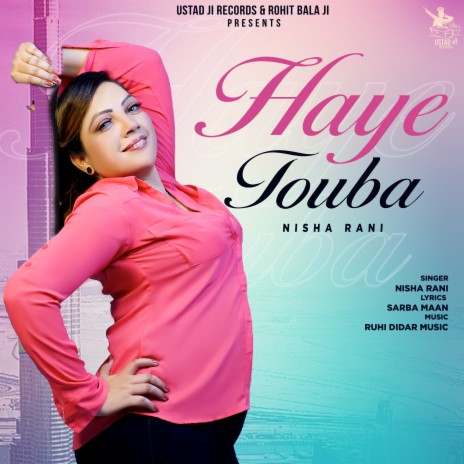 Haye Touba | Boomplay Music