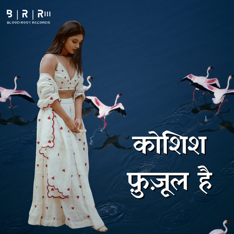 Koshish Fuzool Hai | Boomplay Music