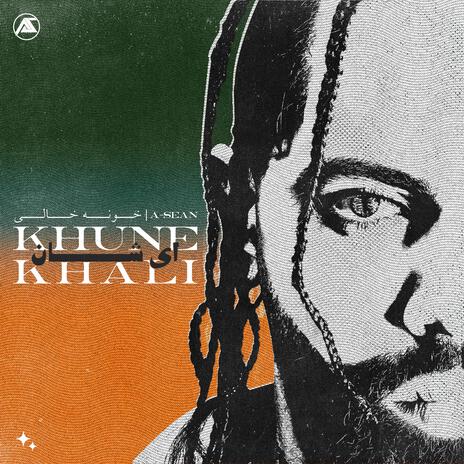 Khune Khali | Boomplay Music