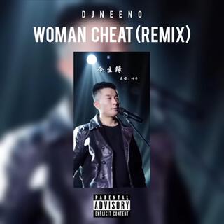 Woman Cheat (Audio)