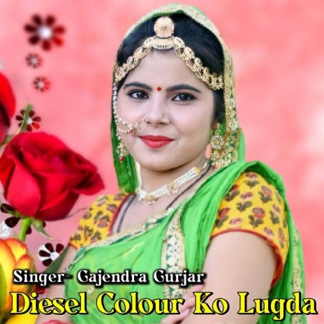 Diesel Colour Ko Lugda | Boomplay Music