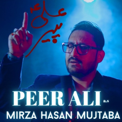 Peer Ali | Boomplay Music