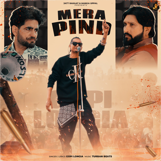 Mera Pind