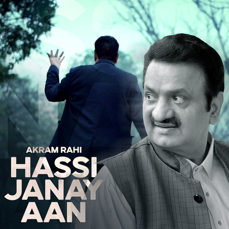 Hassi Janay Aan | Boomplay Music