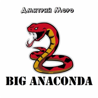 Big Anaconda