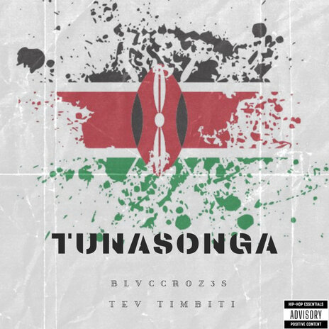 Tunasonga ft. Tev Timbiti