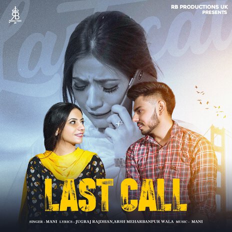 Last Call | Boomplay Music