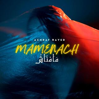 Mamenach - مامناش