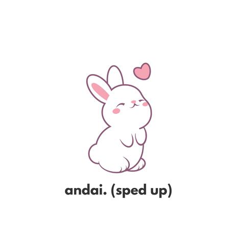 Andai (Sped Up) | Boomplay Music