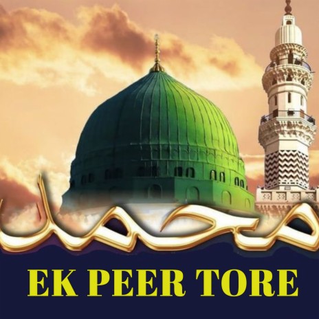 ek peer tore | Boomplay Music