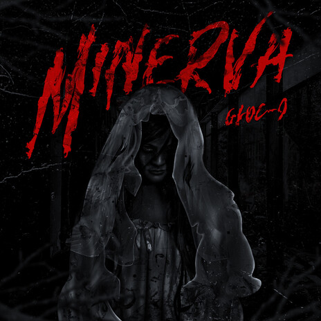 Minerva | Boomplay Music