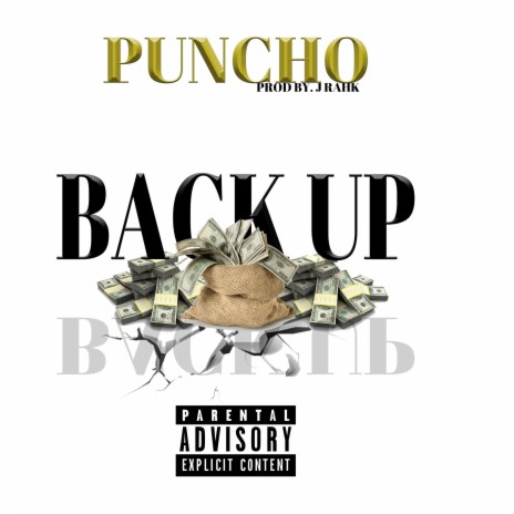 BACK UP | Boomplay Music