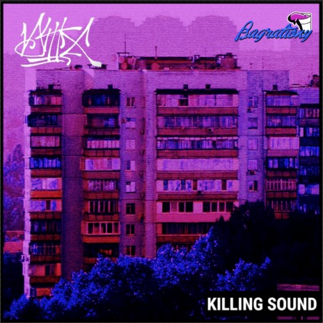 Killing Sound ft. D3X | Boomplay Music