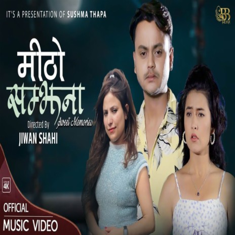 Mitho Samjhana | Boomplay Music