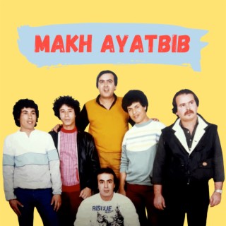 Makh Ayatbib