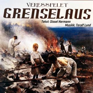 GRENSELAUS