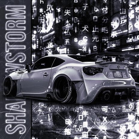 Shadowstorm | Boomplay Music