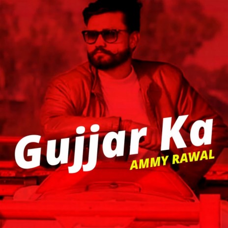 Gujjar Ka | Boomplay Music