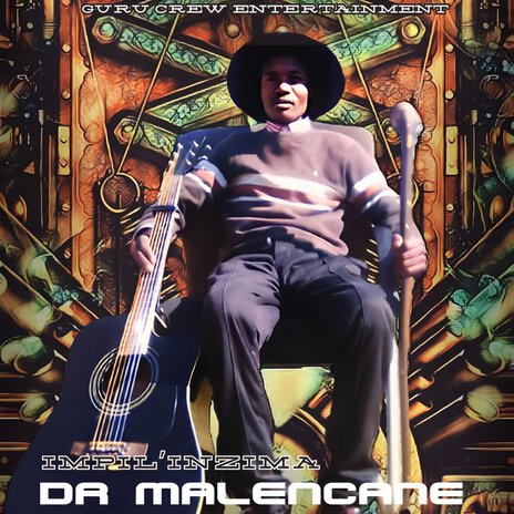 Kence Kence ft. Dr Malencane | Boomplay Music