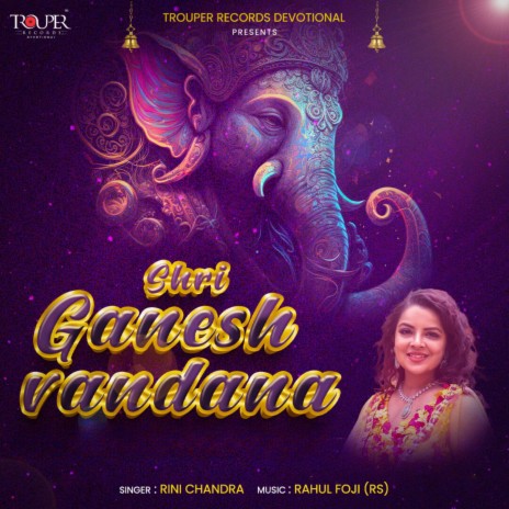 Shri Ganesh Vandana | Boomplay Music