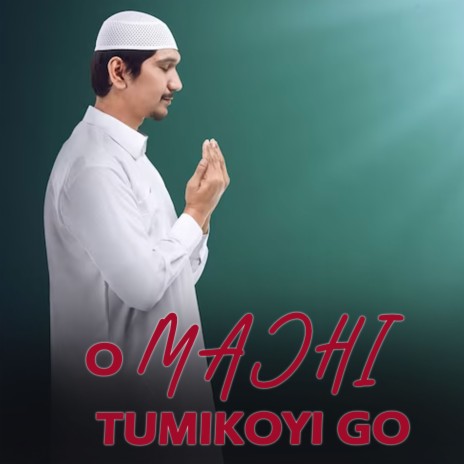 o majhi tumikoyi go | Boomplay Music