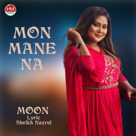 Mon Mane Na | Boomplay Music