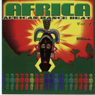 African Dance Beat Vol.2
