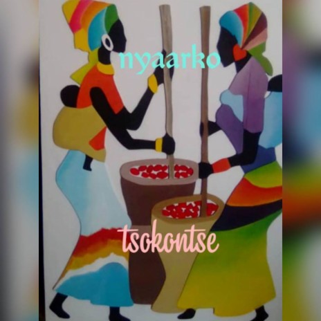 Tsokontse | Boomplay Music