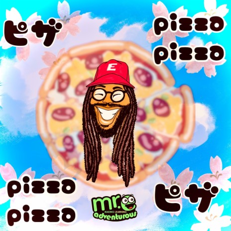 Pizza pizza | Boomplay Music