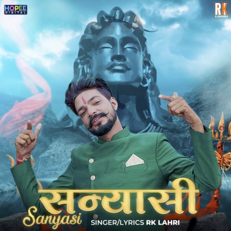 Sanyasi | Boomplay Music