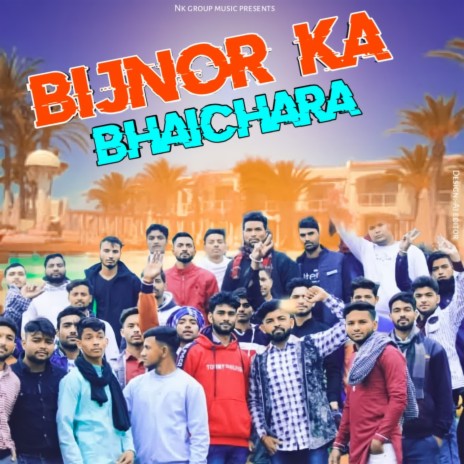 Bijnor Ka Bhai Chara ft. Neetu Gadariya | Boomplay Music