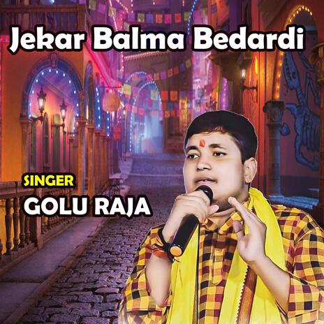 Jekar Balma Bedardi