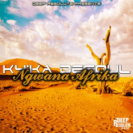 Ngwana Afrika (Exotic Soft Touch)