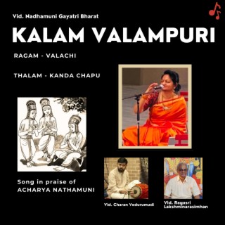 KALAM VALAMPURI