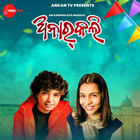 Anarkali ft. Aarohi Ajita | Boomplay Music